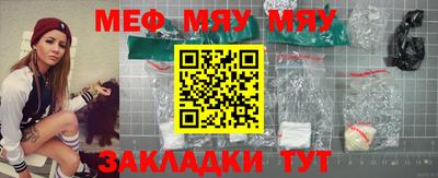 кокаин премиум Лесосибирск