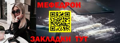 кокаин премиум Лесосибирск