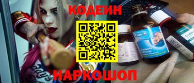 кокаин премиум Лесосибирск