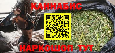 меф Ликино-Дулёво