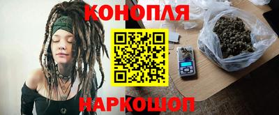 кокаин премиум Лесосибирск