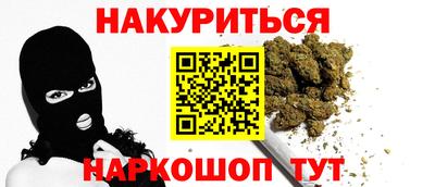 кокаин премиум Лесосибирск