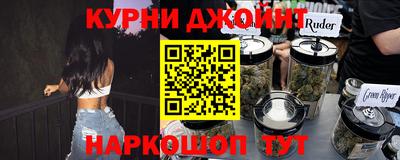 кокаин премиум Лесосибирск