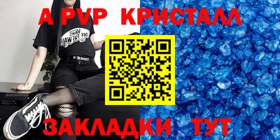 кокаин премиум Лесосибирск
