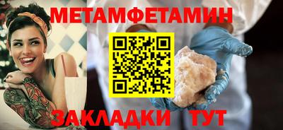 кокаин премиум Лесосибирск