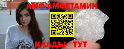 кокаин премиум Лесосибирск