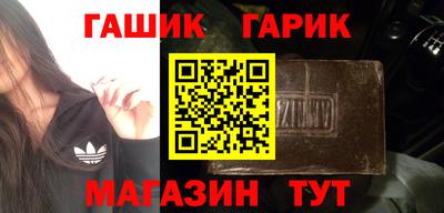 меф Ликино-Дулёво