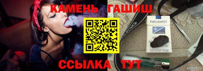кокаин премиум Лесосибирск