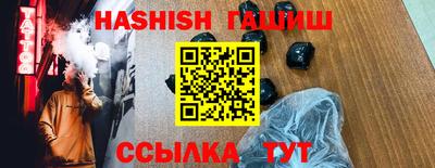 кокаин премиум Лесосибирск
