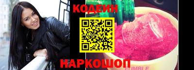 меф Ликино-Дулёво