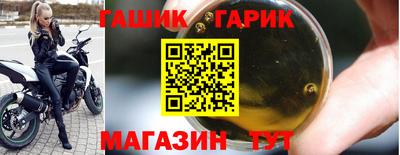кокаин премиум Лесосибирск