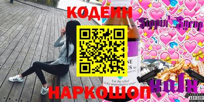 меф Ликино-Дулёво