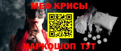амф Ливны
