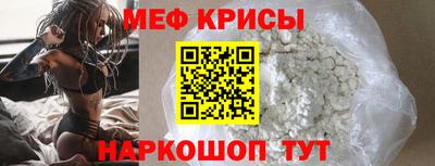 кокаин премиум Лесосибирск